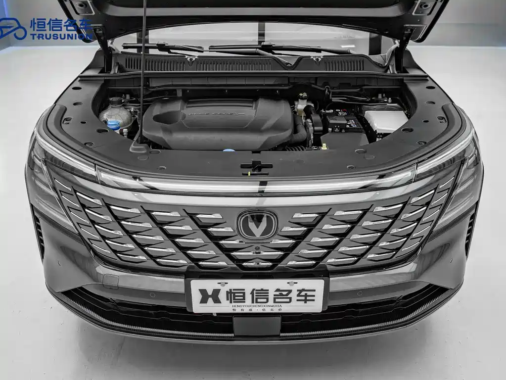 Changan CS75PLUS 2025 — фото 20