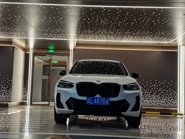 BMW X3 2023