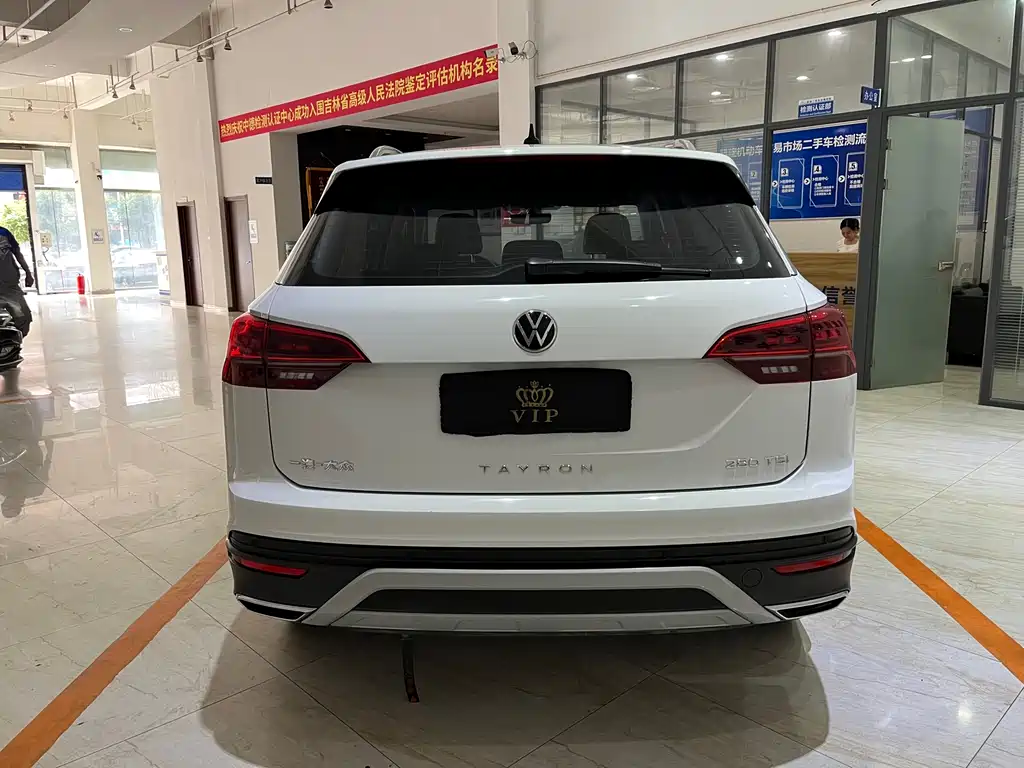 Volkswagen Tayron 2022