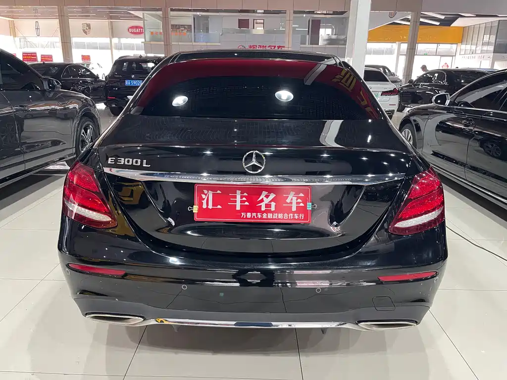 Mercedes-Benz E-Class 2020 — фото 5