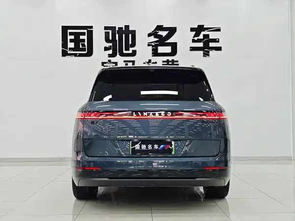Lynk & Co 900 2025