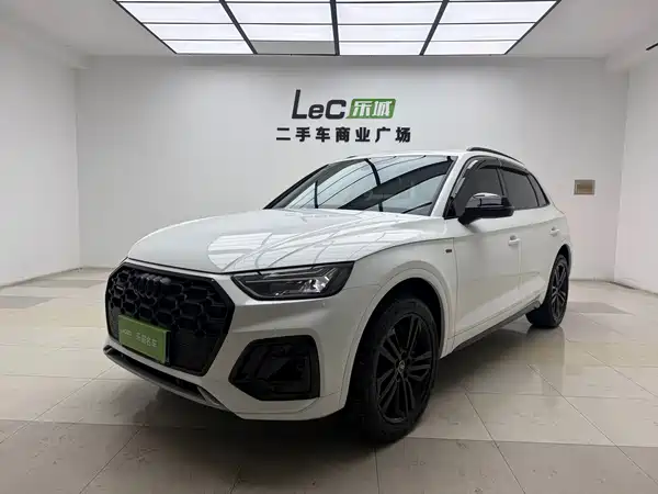 Audi Q5L 2023
