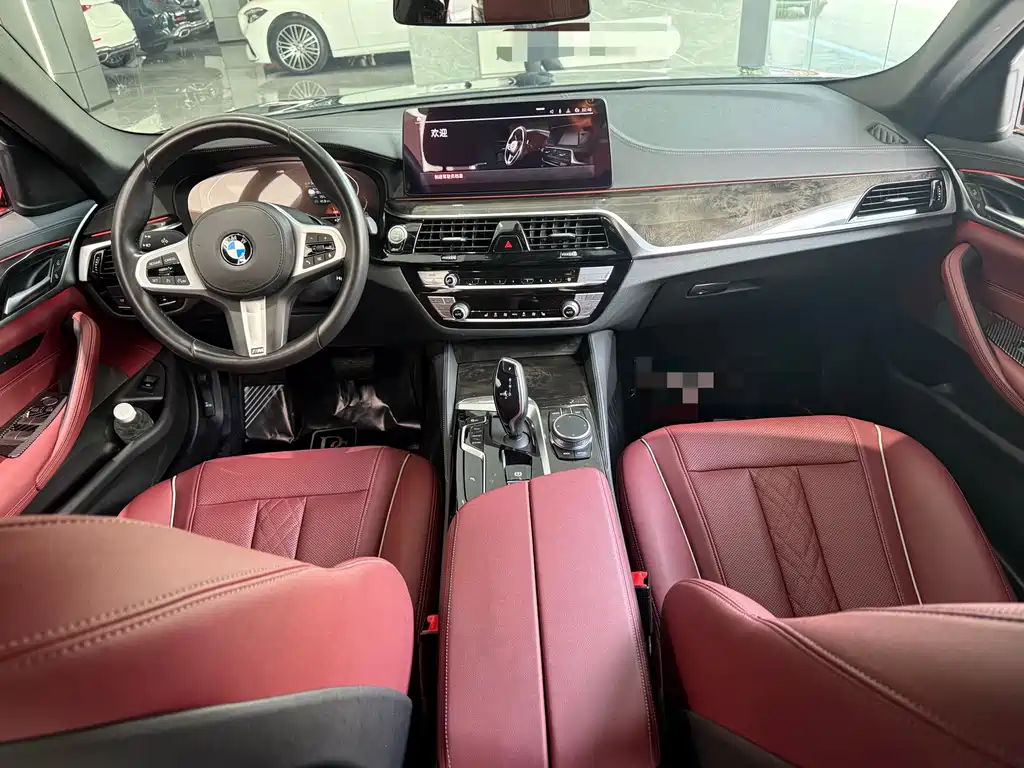 BMW 5 Series 2020
