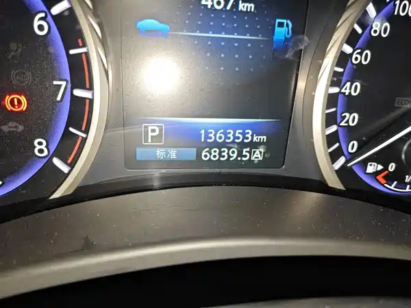 Infiniti Q50L 2016
