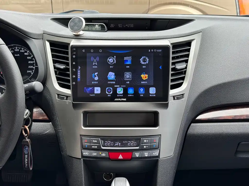 Subaru Outback 2013 — фото 23