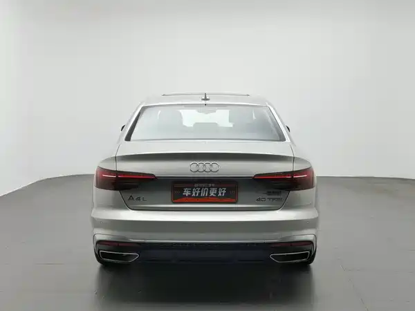 Audi A4L 2021