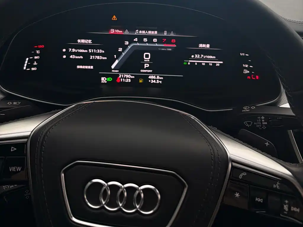 Audi A6L 2024 — фото 14