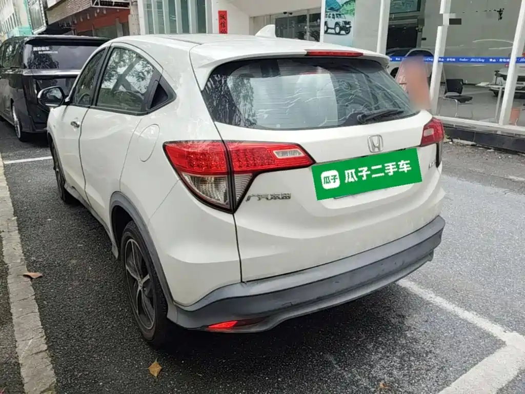 Honda Vezel 2020