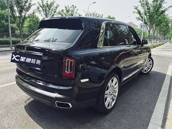 Rolls-Royce Cullinan 2023