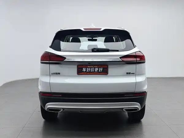 Geely Boyue 2020
