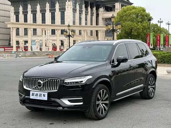 Volvo XC90 2022