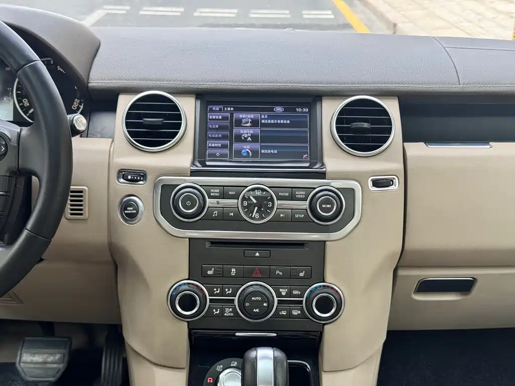 Land Rover Discovery 2012 — фото 17