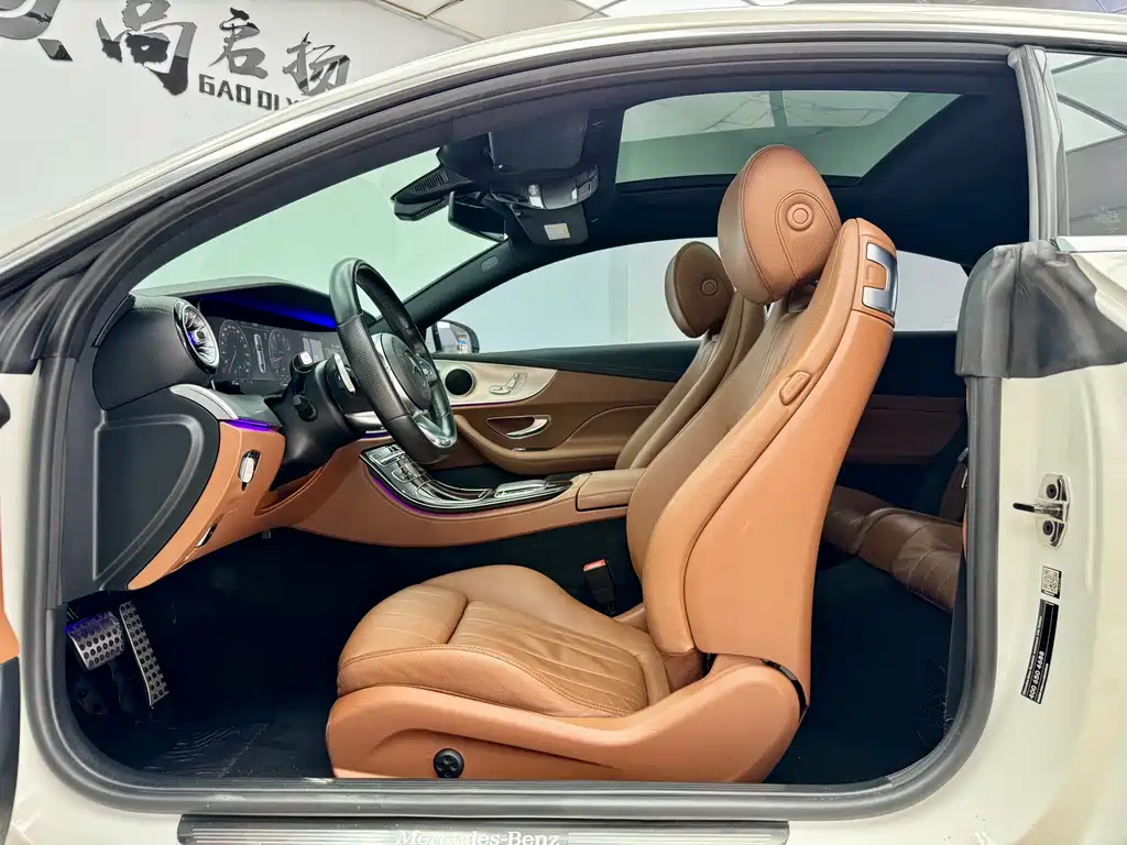 Mercedes-Benz E-Class 2020 — фото 5