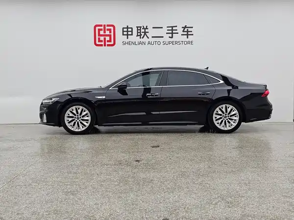Audi A7L 2024
