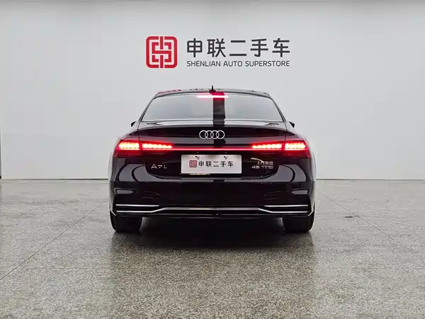 Audi A7L 2024
