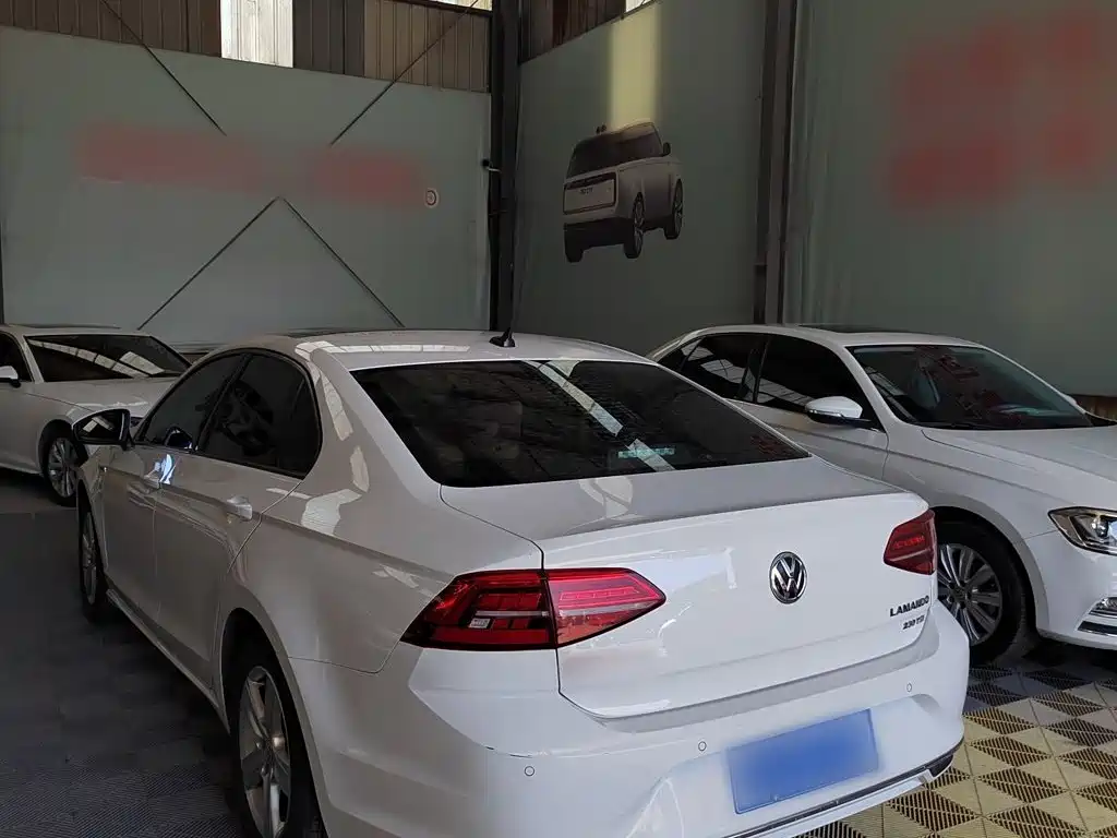 Volkswagen Lamando 2021