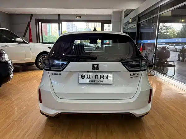 Honda LIFE 2022