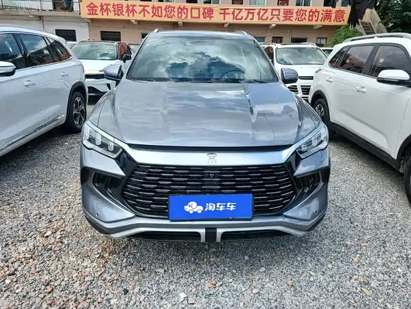 BYD Song Pro New Energy 2024