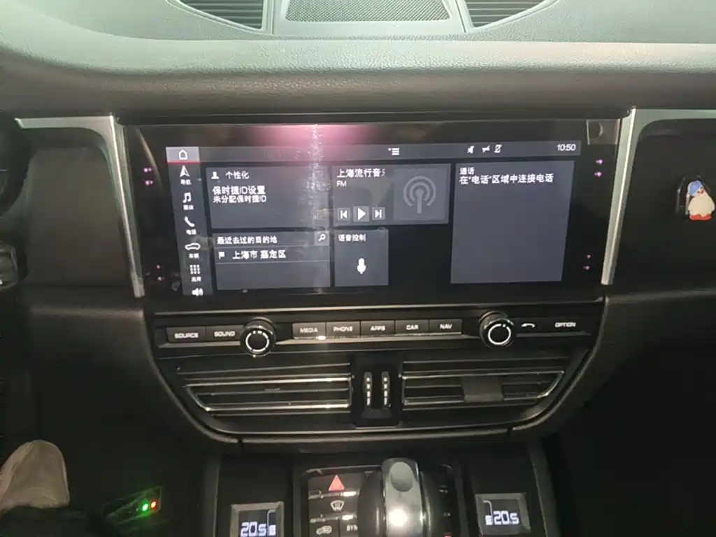 Porsche Macan 2020 — фото 13