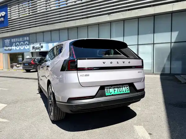 Volvo XC70 Plug-In Hybrid 2025