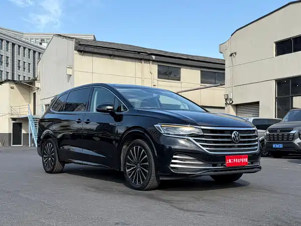 Volkswagen Viloran 2020