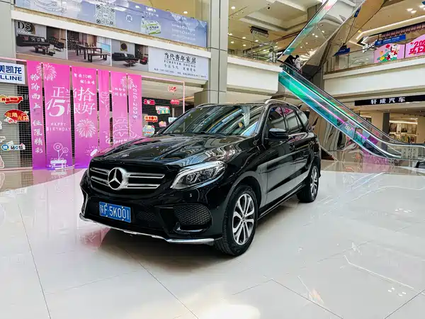 Mercedes-Benz GLE 2017
