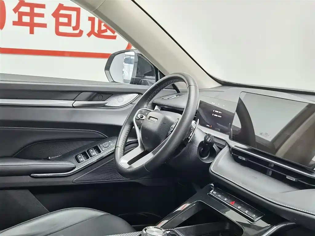 Haval H6 2022 — фото 22