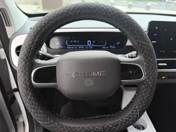 Geely Galaxy Panda 2025