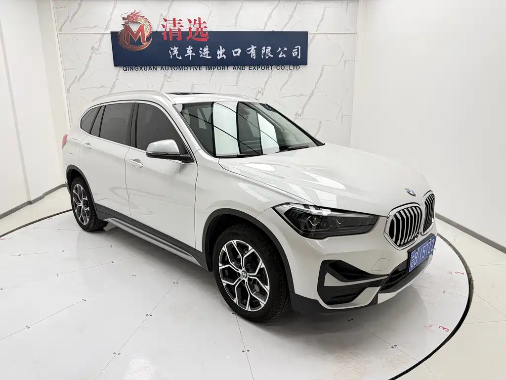 BMW X1 2023