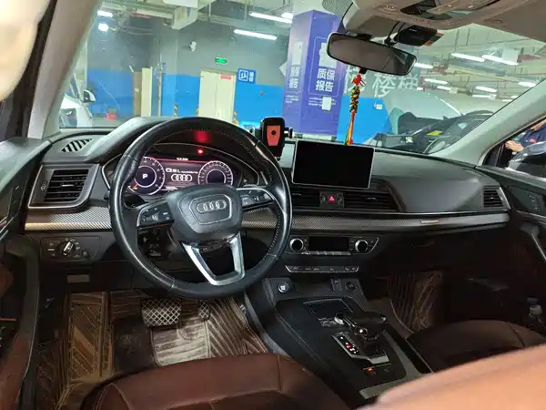 Audi Q5L 2018