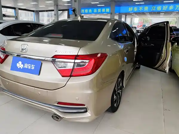 Honda Crider 2017