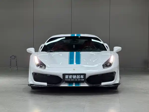 Ferrari 488 2020