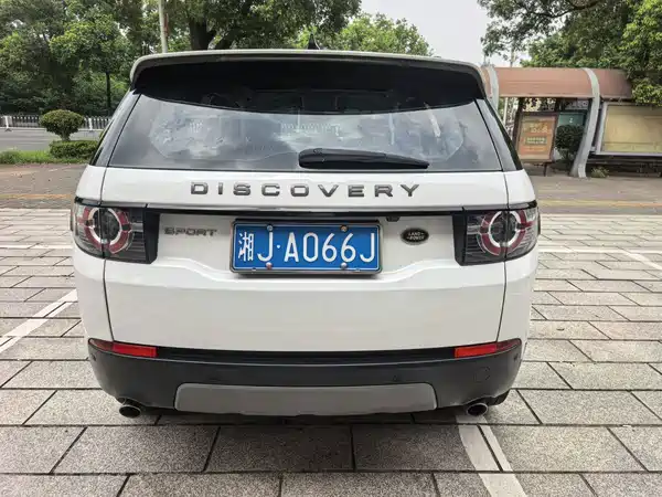 Land Rover Discovery Sport 2019