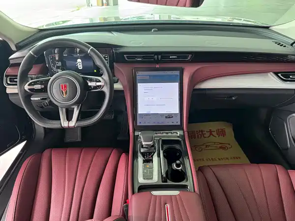 Hongqi H5 2024