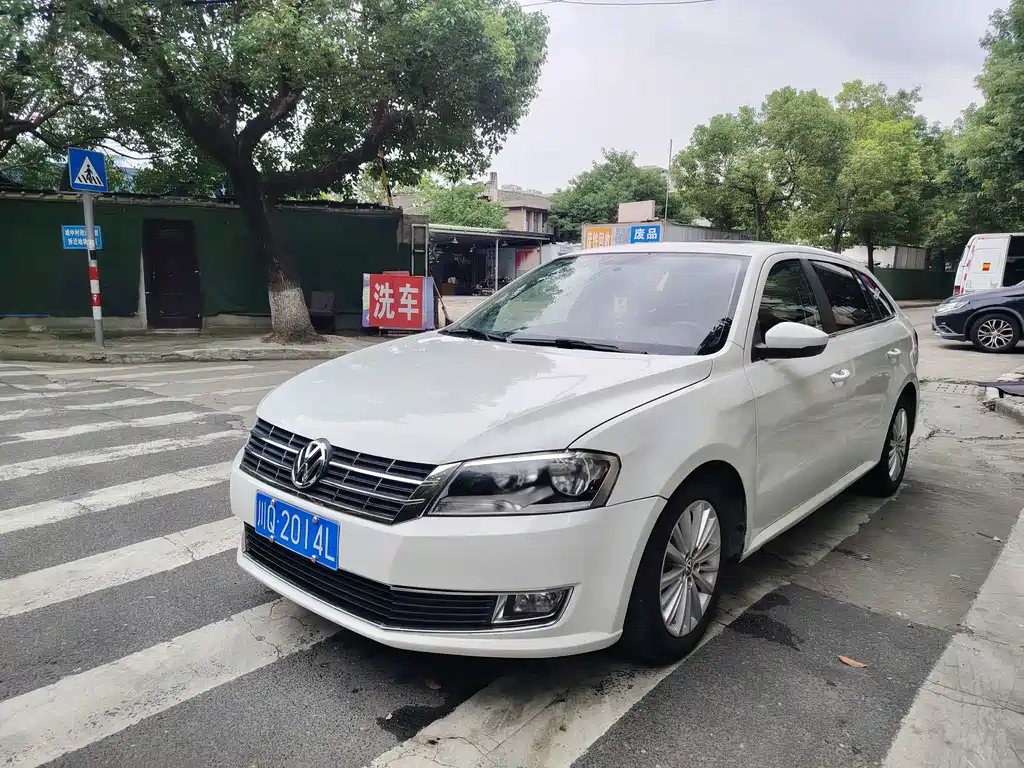 Volkswagen Gran Lavida 2015