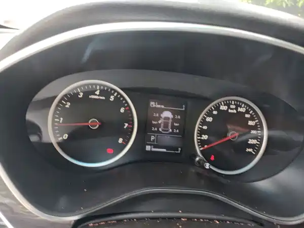 Baojun 560 2017