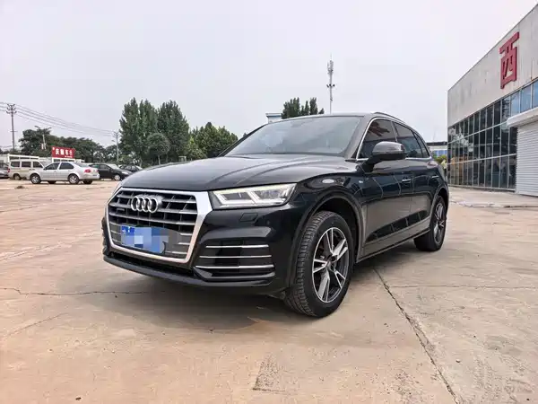 Audi Q5L 2019