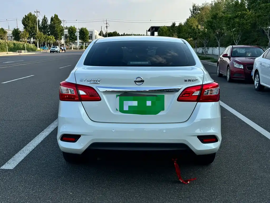 Nissan Sylphy 2023