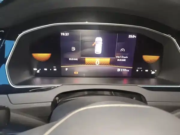 Volkswagen Magotan 2024