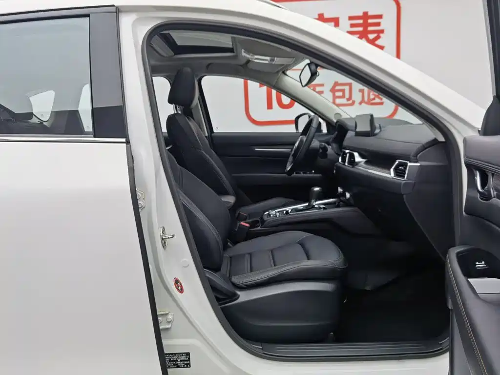 Mazda CX-5 2023 — фото 23