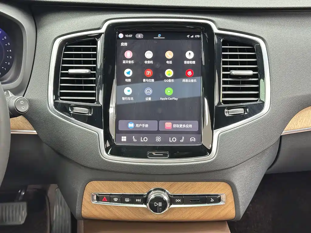 Volvo XC90 2024 — фото 18