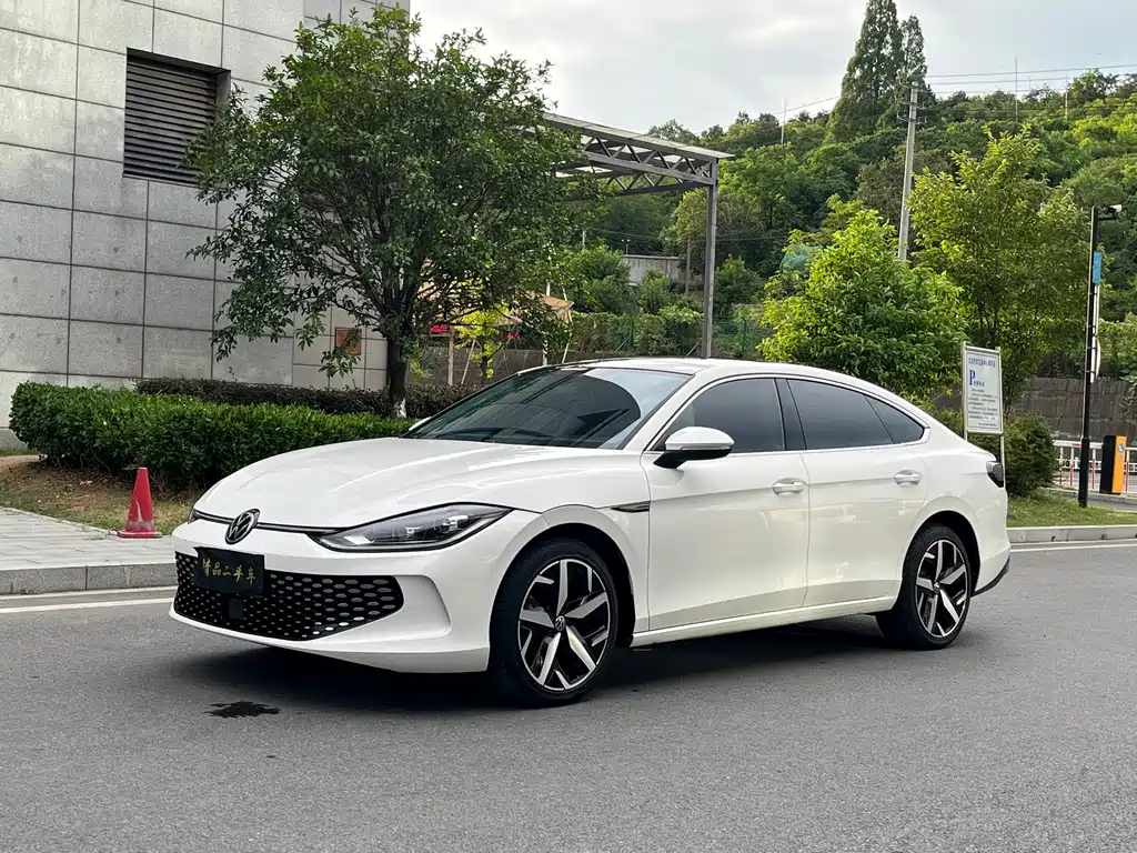 Volkswagen Lamando 2023