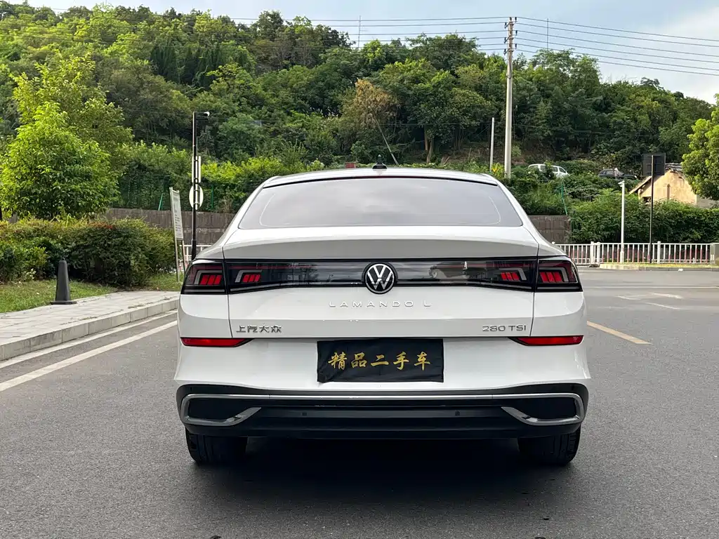 Volkswagen Lamando 2023