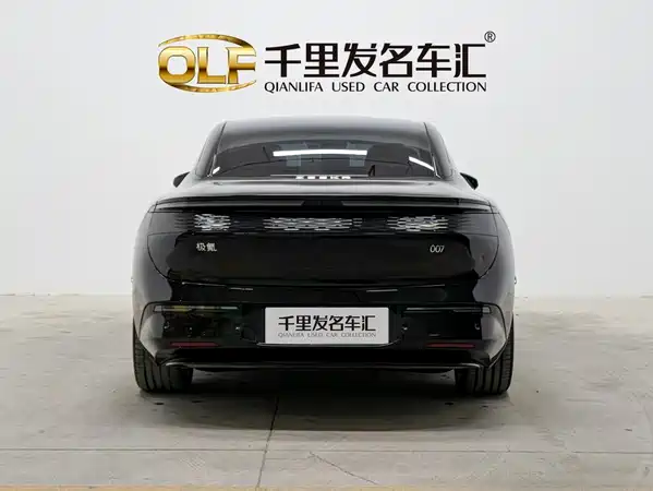 Zeekr 007 2024