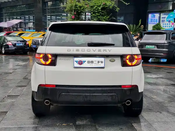 Land Rover Discovery Sport 2019
