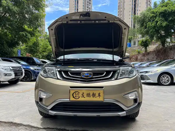 Geely Boyue 2018