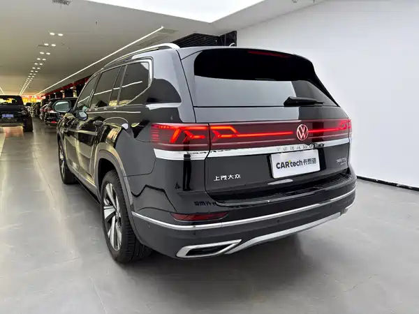 Volkswagen Teramont 2023