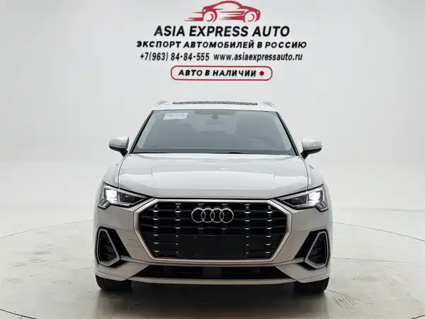 Audi Q3 2023