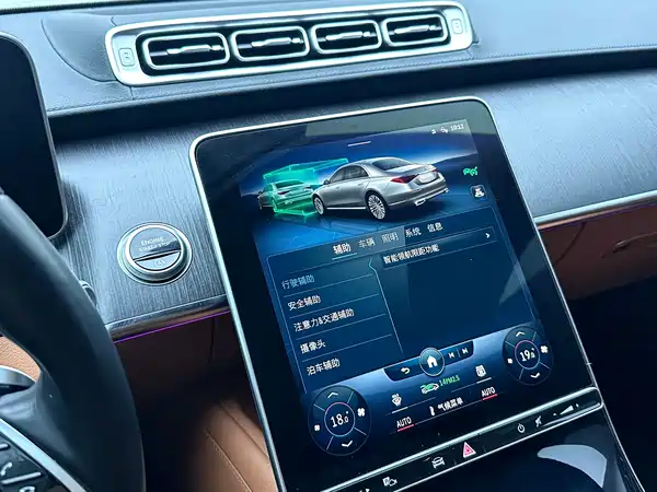 Mercedes-Benz S-Class 2021