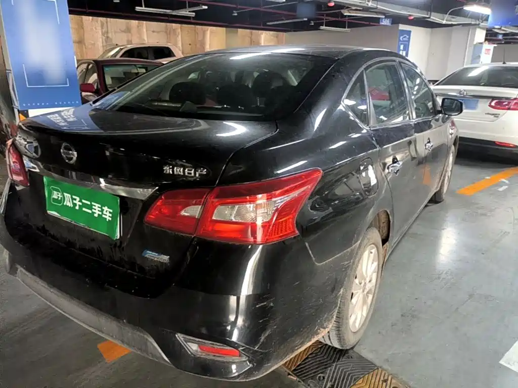 Nissan Sylphy 2017